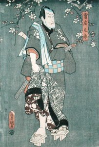 Detail postavy tři z „Pěti postav ze hry Toyokuni“ (viz také 157881 od Utagawa Kunisada