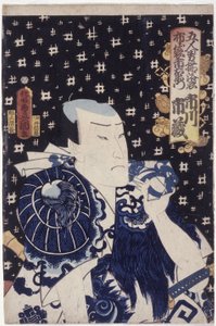 Ichikawa Ichiz? Jako hotei ichiemon (barevný tisk na dřevo) od Utagawa (1786 1865) Kunisada