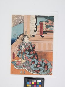 Iwai Kumesabur? Iii V roli Takao Of Miura-Ya (barevný dřevořez, diptych)