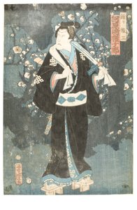 Herec kabuki Kawarasaki Gonjuro I.