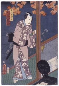 Kawarazaki Gonjuro In The Role Of Abe Yasuna (barevný dřevořez) od Utagawa (1786 1865) Kunisada