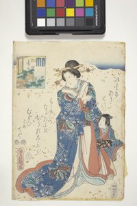 Kiritsubo s Genjim Crestem, kapitola 10 z „The Tale Of Genji“ od Utagawa (1786 1865) Kunisada