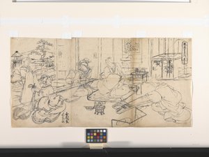 Čtyři úspěchy (hudba, jít, kaligrafie, malba): Hudba (Koto) (inkoust na papíře)