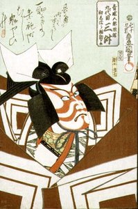 Herec Ichikawa Danjuro IX (1838-1903), hospoda. 1864 (barevný dřevořez) od Utagawa Kunisada