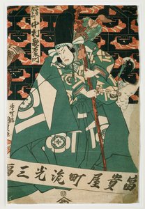 Herec Nakamura Utaemon ve scéně hry kabuki (dřevoryt)