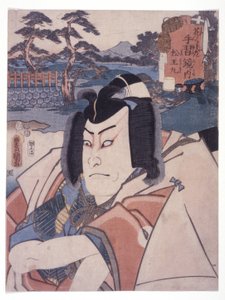 Bez názvu (Matsuomaru From (Sugawara Denju) (barevný dřevotisk)