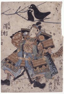 Bez názvu (barevný dřevotisk) od Utagawa (1786 1865) Kunisada