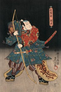 Ukiyo-e tisk herce hrajícího samuraje od Kunisady od Utagawa Kunisada