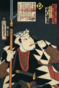 Detailní záběr na herce Kabuki, který kouří dýmku od Utagawa Kunisada