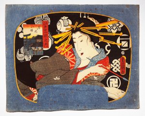 Kurtizána s dlouhou dýmkou, chrám Hachiman ve vložce vlevo od Utagawa Kunisada