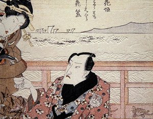Detail Onoe Kikugoro III užívajícího čaj v Shinagawa c.1825 (barevný dřevořez) (viz také 282742) od Utagawa Kunisada