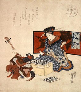 č. 5 Turbulence pravého odstranění, c. 1825 (DB ck p Hayashi t) od Utagawa Kunisada