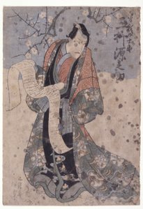 Mimasu Gennosuke v roli Soga J?r? (barevný dřevotisk) od Utagawa (1786 1865) Kunisada