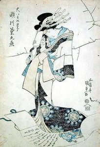 Portrét dámy (dřevořez) od Utagawa Kunisada