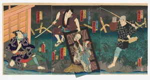 Seki Sanjūrō III jako Naosuke Gonbei (R), Kataoka Nizaemon VIII jako Tamiya Iemon (C) a Bandō Hikosaburō V jako duch Oiwa (Oiwa no bōrei) a duch Kobotoke Kohei (Kobotoke Kohei bōrei) (C) a Bandō Hikosaburō V jako Satō Yomoshichi (L). od Utagawa (1786-1865) Kunisada