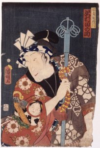 Schauspieler Sawamura Tanosuke als Itchōme Tetsubōhiki von Utagawa (1835-1888) Kuniaki