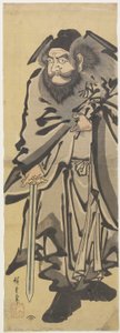 (Sho_ki The Demon Queller), cca 1840