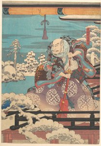  od Utagawa Hiroshige
