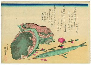  od Utagawa Hiroshige