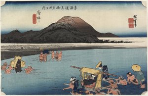 Abe River, Fuchu_, c. 1833 od Utagawa Hiroshige