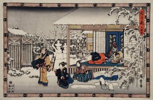  od Utagawa Hiroshige
