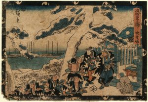  od Utagawa Hiroshige