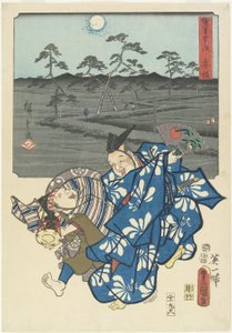 Akasaka, duben 1855