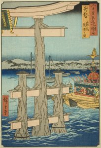 Provincie Aki: Festival ve svatyni Icukušima (Aki, Icukušima sairei no zu), ze série „Slavná místa v šedesáti lichých provinciích (Rokujuyoshu meisho zue)“ od Utagawa Hiroshige
