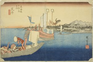 Arai: Pohled na trajekty (Arai, watashibune no zu), ze série „Padesát tři stanic Tokaida (Tokaido gojusan tsugi no uchi)“, známé také jako Hoeido Tokaido od Utagawa Hiroshige