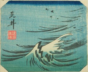 Arai, část listu č. 8 ze série "Vystřižené obrázky Tokaida (Tokaido harimaze zue)" od Utagawa Hiroshige