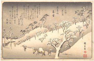  od Utagawa Hiroshige