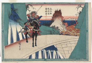  od Utagawa Hiroshige