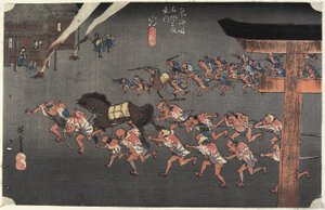 Atsuta Sh Line, Miya, c. 1833