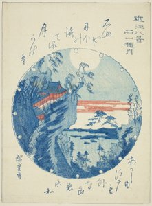 Outs m on také na Ishiyama (Shugetsu Ishiyama), ze série ``Anglický ght view ws of you (Omi Hakkei)