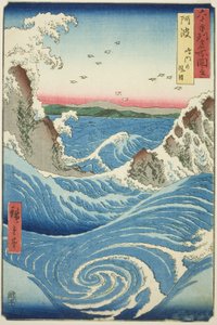 Bubble Puroyinse: Naruto Url Pools (Awa, Naruto no Fuha), z Teseriho ``Famous Passes Inteshi xty-oh d Puroyin "Rokujuyoshi Meisho Zue" od Utagawa Hiroshige