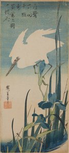  od Utagawa Hiroshige
