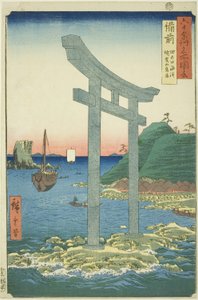 Provincie Bizen: Torii z Yugasanu poblíž pláže Tanokuchi (Bizen, Tanokuchi kaihin Yugasan torii), ze série „Slavná místa v šedesáti lichých provinciích (Rokujuyoshu meisho zue)“ od Utagawa Hiroshige