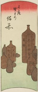 Bizen, řez listem č. 14 ze série "Vystřižené obrázky provincií (Kunizukushi harimaze zue)" od Utagawa Hiroshige