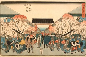 Čas třešňového květu v Nakanoch z Yoshiwara ze série Slavná místa Edo, kolem 1848-9 (barevný dřevotisk)