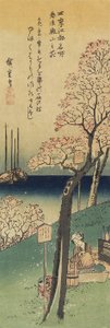 Cherry Blossoms on Gotenyama, jaro, 1833-1834