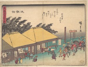  od Utagawa Hiroshige