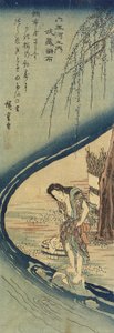 Cho_fu v provincii Musashi, 1830-1844