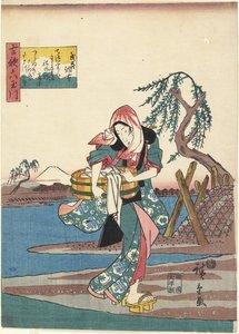 Cho_fu v provincii Musashi, 1843-1847