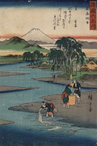 Cho_fu v provincii Musashi, c. 1857