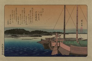 Jasné počasí na Shibaura. Ze série Osm pohledů v okolí Eda, 1838. od Utagawa Hiroshige