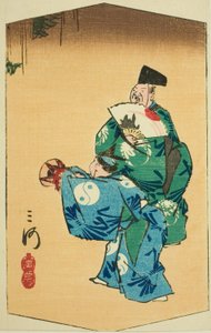 Comic Dancers in Mikawa Province (Mikawa, manzai), sekce listu č. 4 ze série "Vystřižené obrázky provincií (Kunizukushi harimaze zue)" od Utagawa Hiroshige