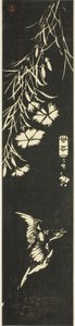 Kukačka a růžovky od Utagawa Hiroshige