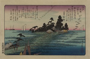Sestupné husy u Hanedy. Ze série Osm pohledů v okolí Eda, 1838. od Utagawa Hiroshige