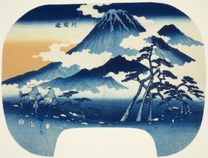 Pohled do dálky na horu Asama v okrese Shinshu od Utagawa Hiroshige