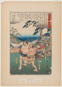  od Utagawa Hiroshige
